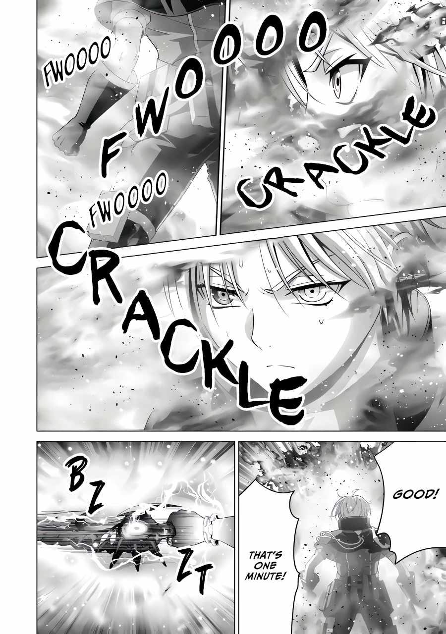 Kizoku Tensei ~Megumareta Umare kara Saikyou no Chikara o Eru~ – Chapter 23-3 – Page 4