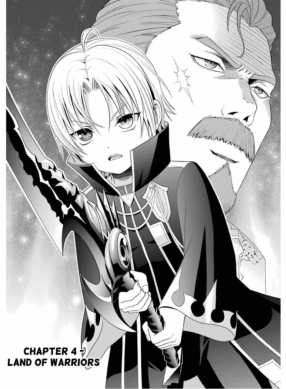 Kizoku Tensei ~Megumareta Umare kara Saikyou no Chikara o Eru~ – Chapter 4 – Page 2