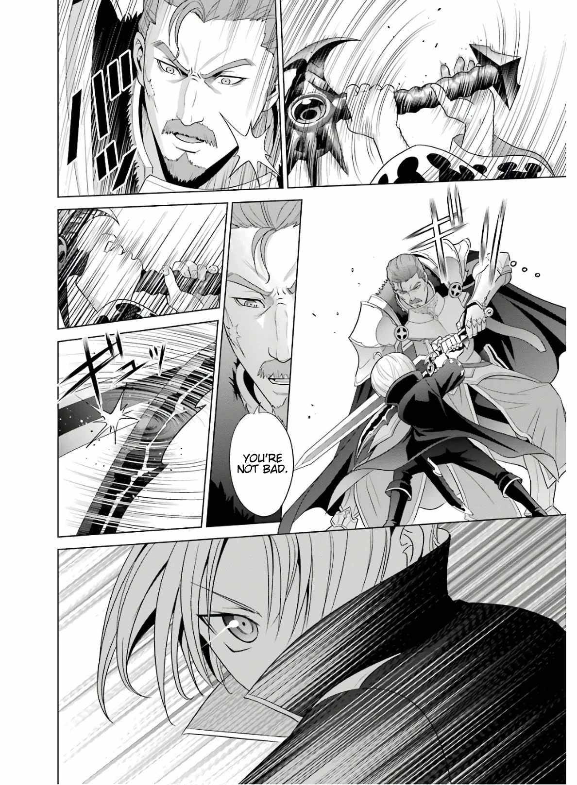 Kizoku Tensei ~Megumareta Umare kara Saikyou no Chikara o Eru~ – Chapter 4 – Page 4