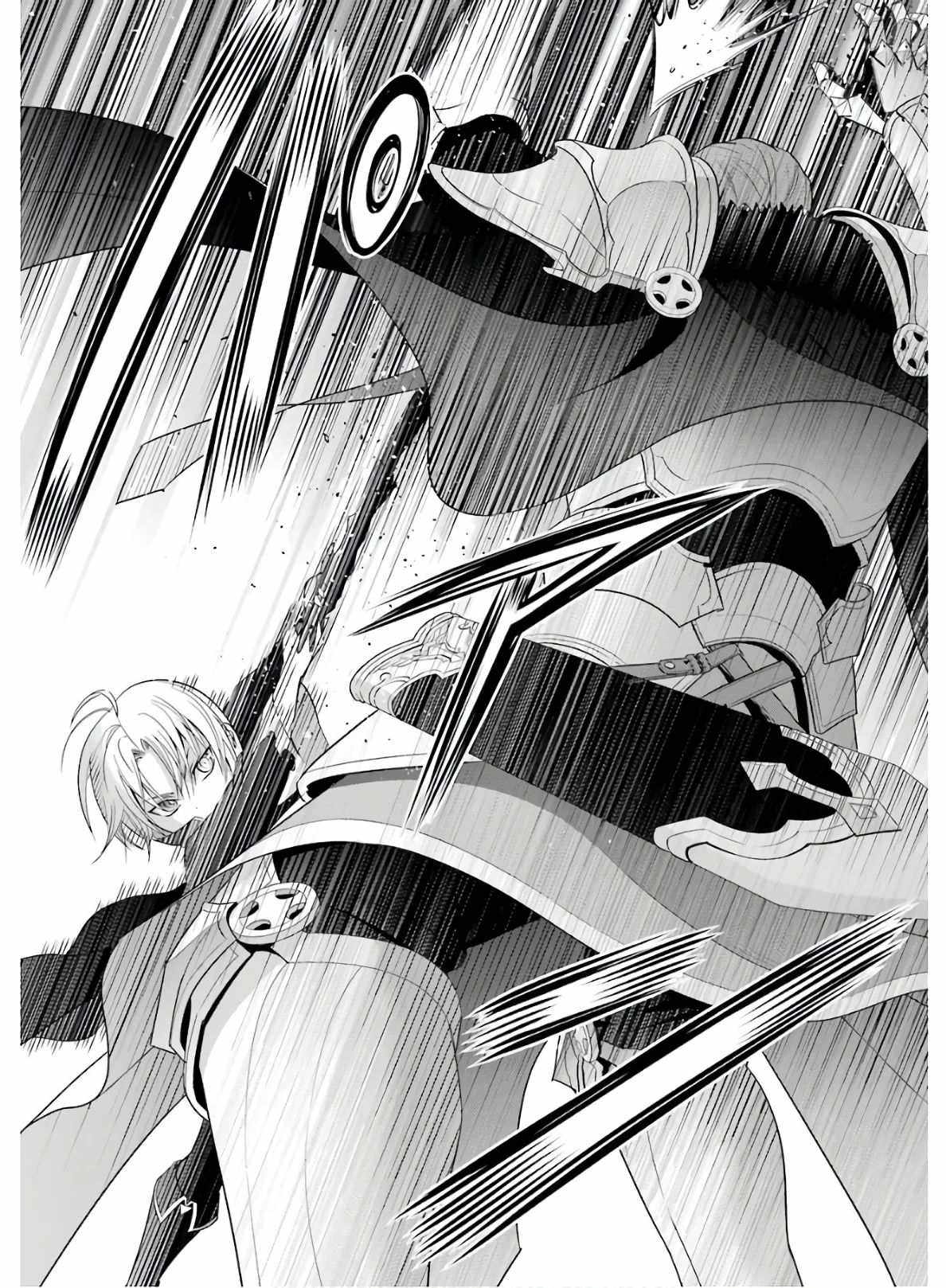 Kizoku Tensei ~Megumareta Umare kara Saikyou no Chikara o Eru~ – Chapter 4 – Page 5