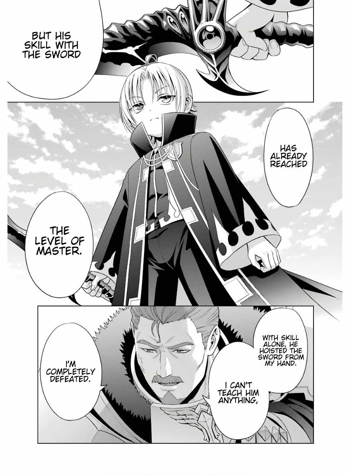 Kizoku Tensei ~Megumareta Umare kara Saikyou no Chikara o Eru~ – Chapter 4 – Page 9