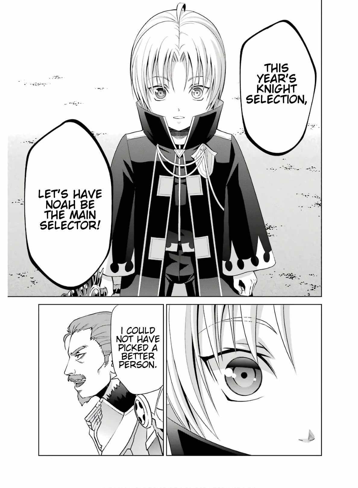 Kizoku Tensei ~Megumareta Umare kara Saikyou no Chikara o Eru~ – Chapter 4 – Page 11
