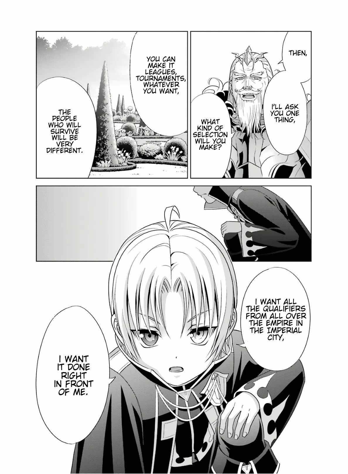 Kizoku Tensei ~Megumareta Umare kara Saikyou no Chikara o Eru~ – Chapter 4 – Page 16