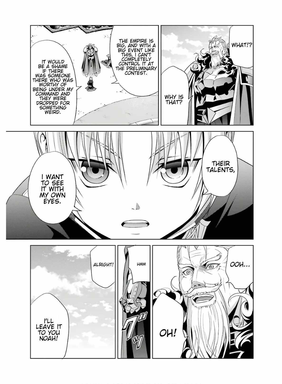 Kizoku Tensei ~Megumareta Umare kara Saikyou no Chikara o Eru~ – Chapter 4 – Page 17