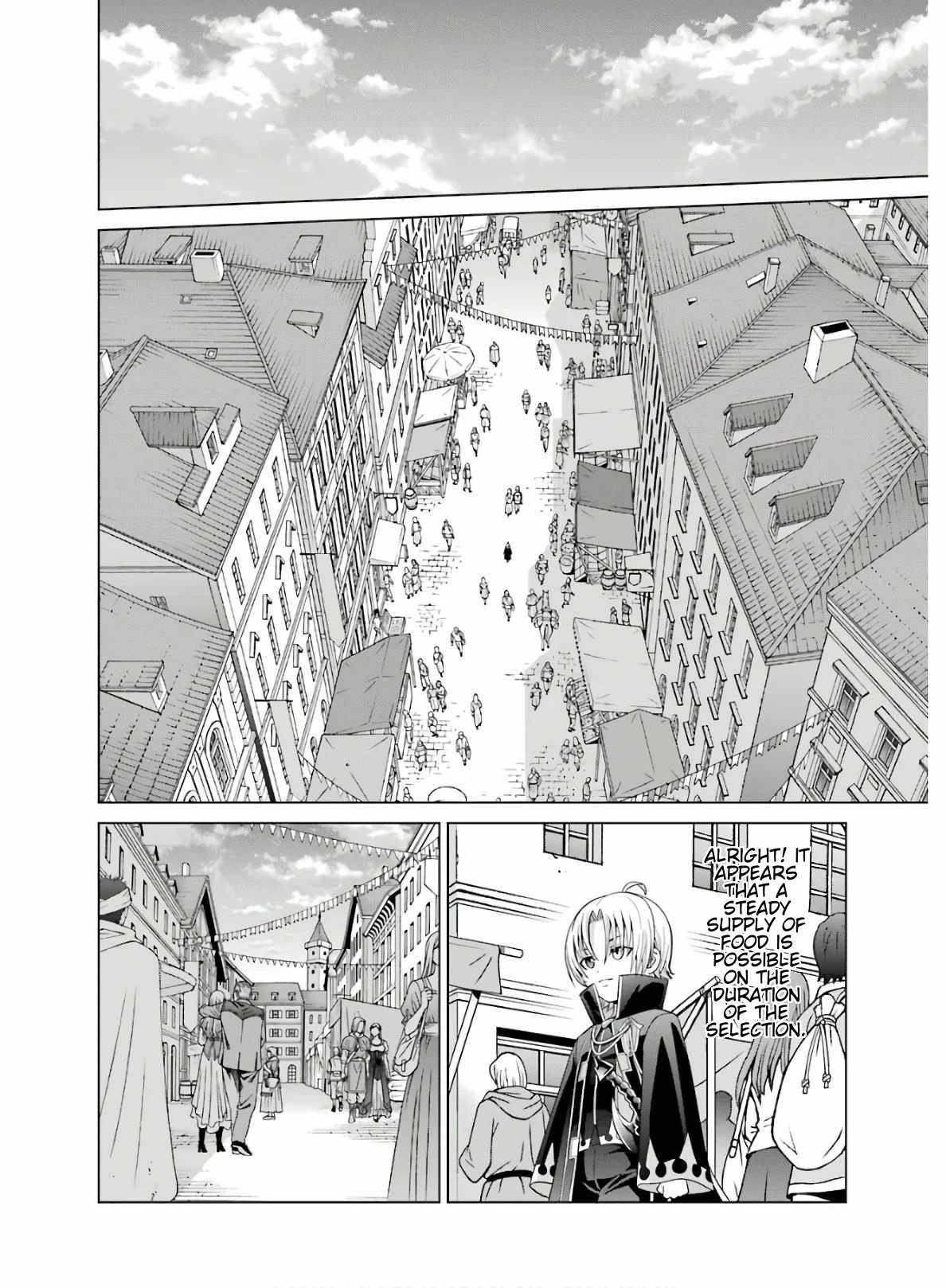 Kizoku Tensei ~Megumareta Umare kara Saikyou no Chikara o Eru~ – Chapter 4 – Page 24