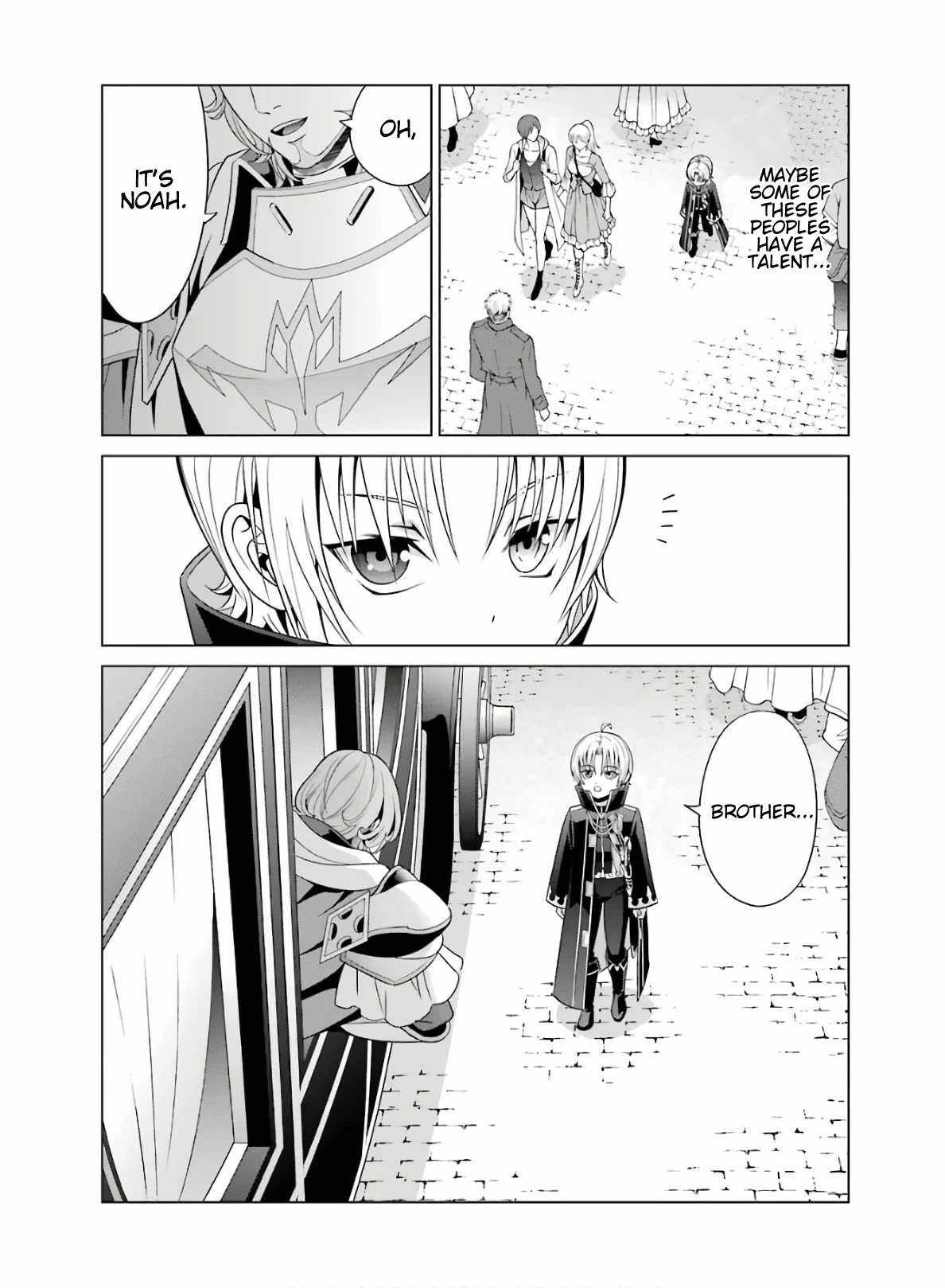 Kizoku Tensei ~Megumareta Umare kara Saikyou no Chikara o Eru~ – Chapter 4 – Page 25