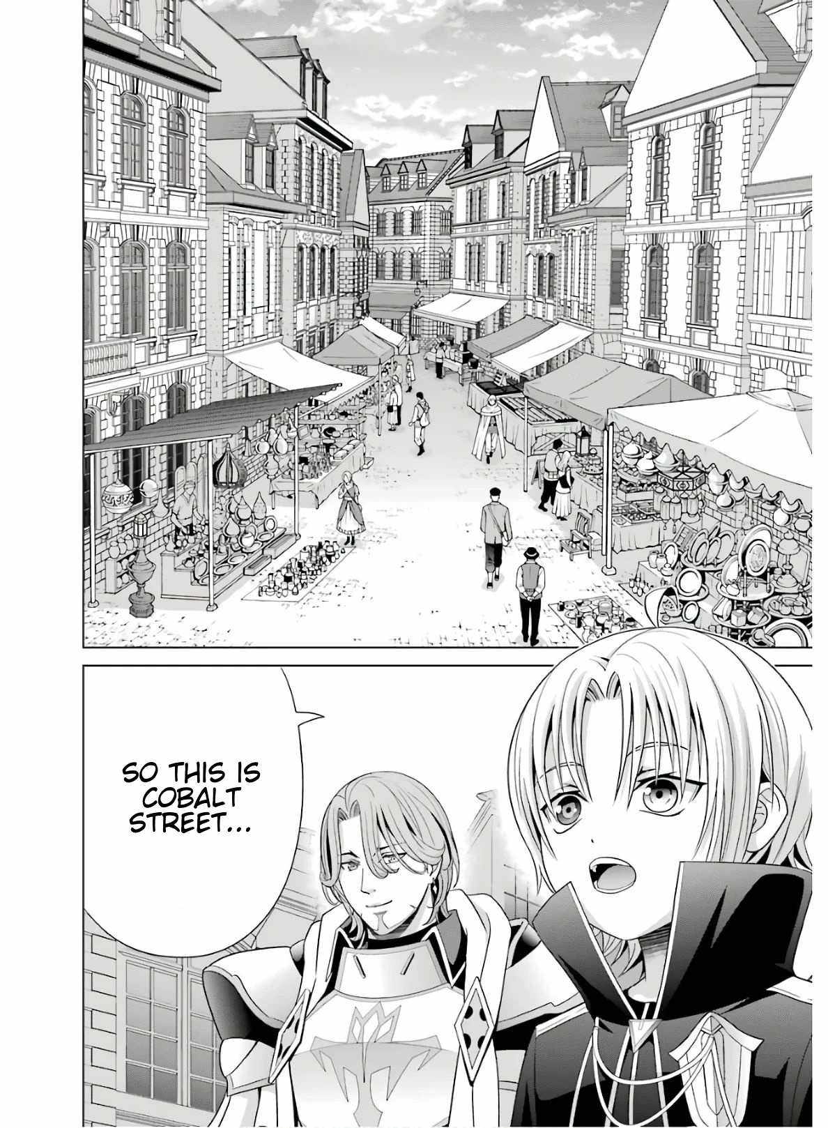 Kizoku Tensei ~Megumareta Umare kara Saikyou no Chikara o Eru~ – Chapter 4 – Page 28