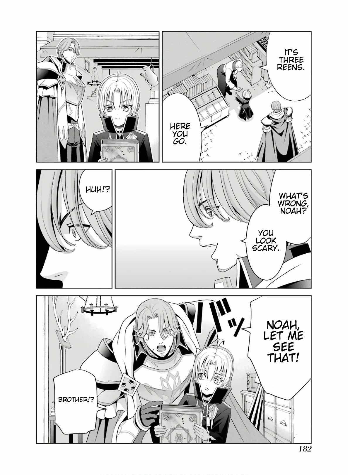 Kizoku Tensei ~Megumareta Umare kara Saikyou no Chikara o Eru~ – Chapter 4 – Page 32