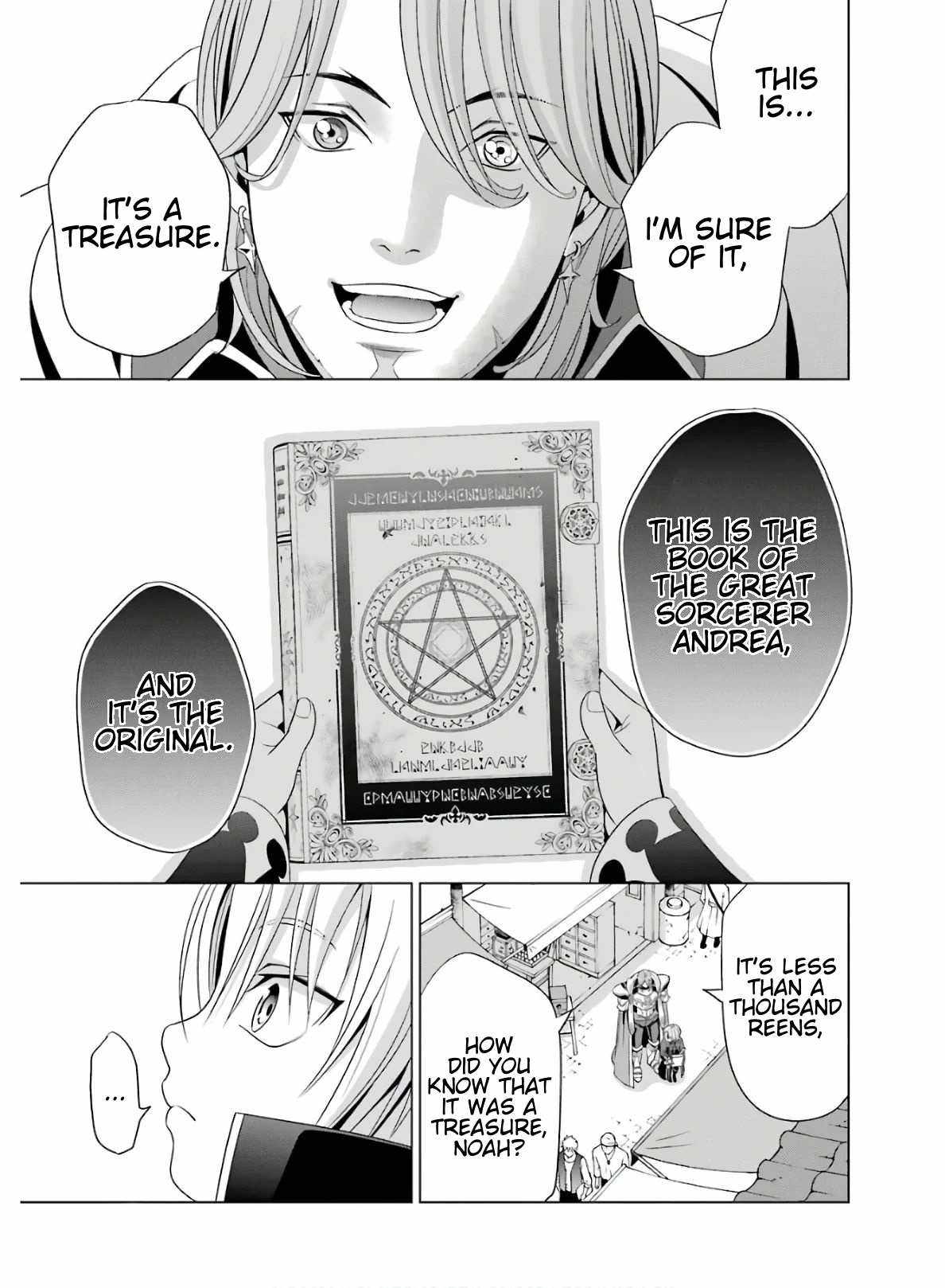 Kizoku Tensei ~Megumareta Umare kara Saikyou no Chikara o Eru~ – Chapter 4 – Page 33