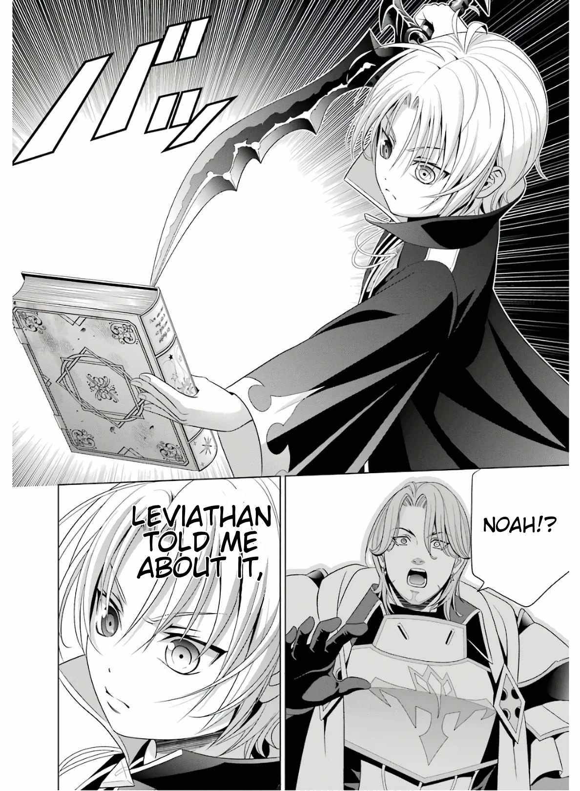 Kizoku Tensei ~Megumareta Umare kara Saikyou no Chikara o Eru~ – Chapter 4 – Page 36