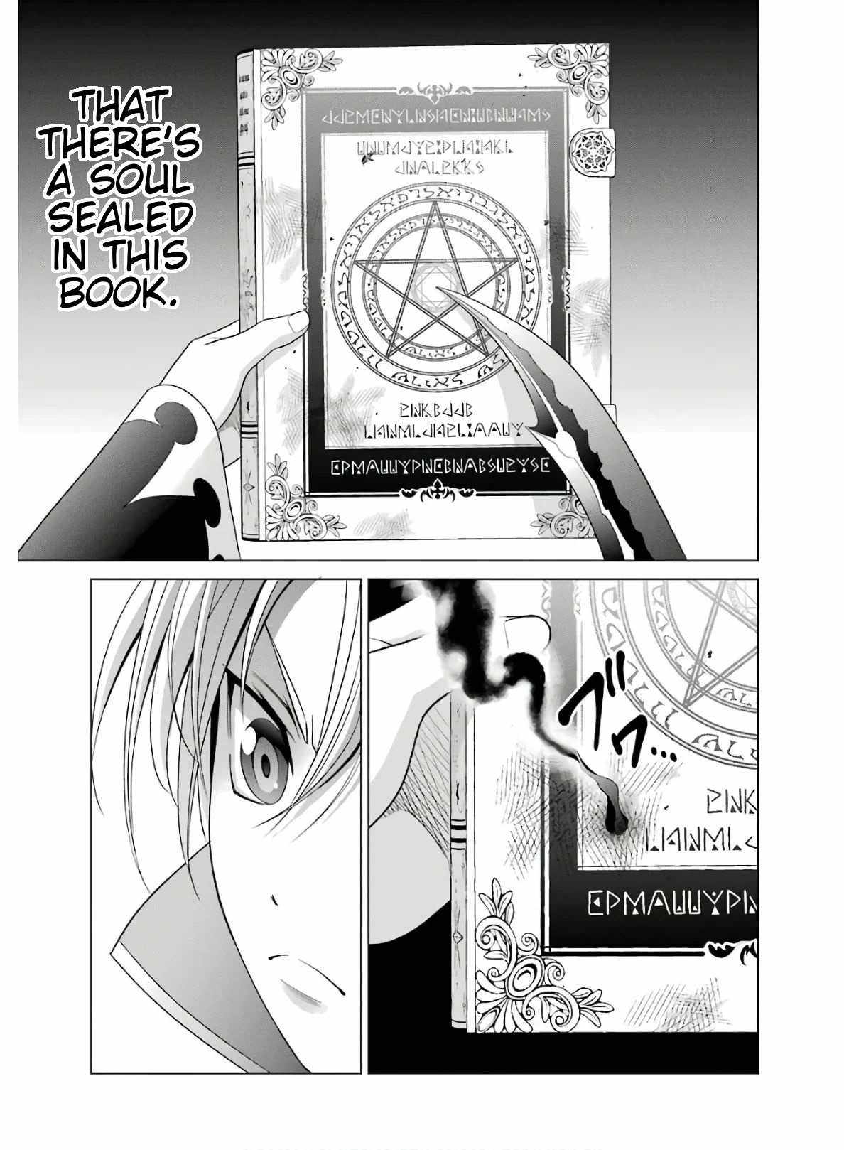 Kizoku Tensei ~Megumareta Umare kara Saikyou no Chikara o Eru~ – Chapter 4 – Page 37