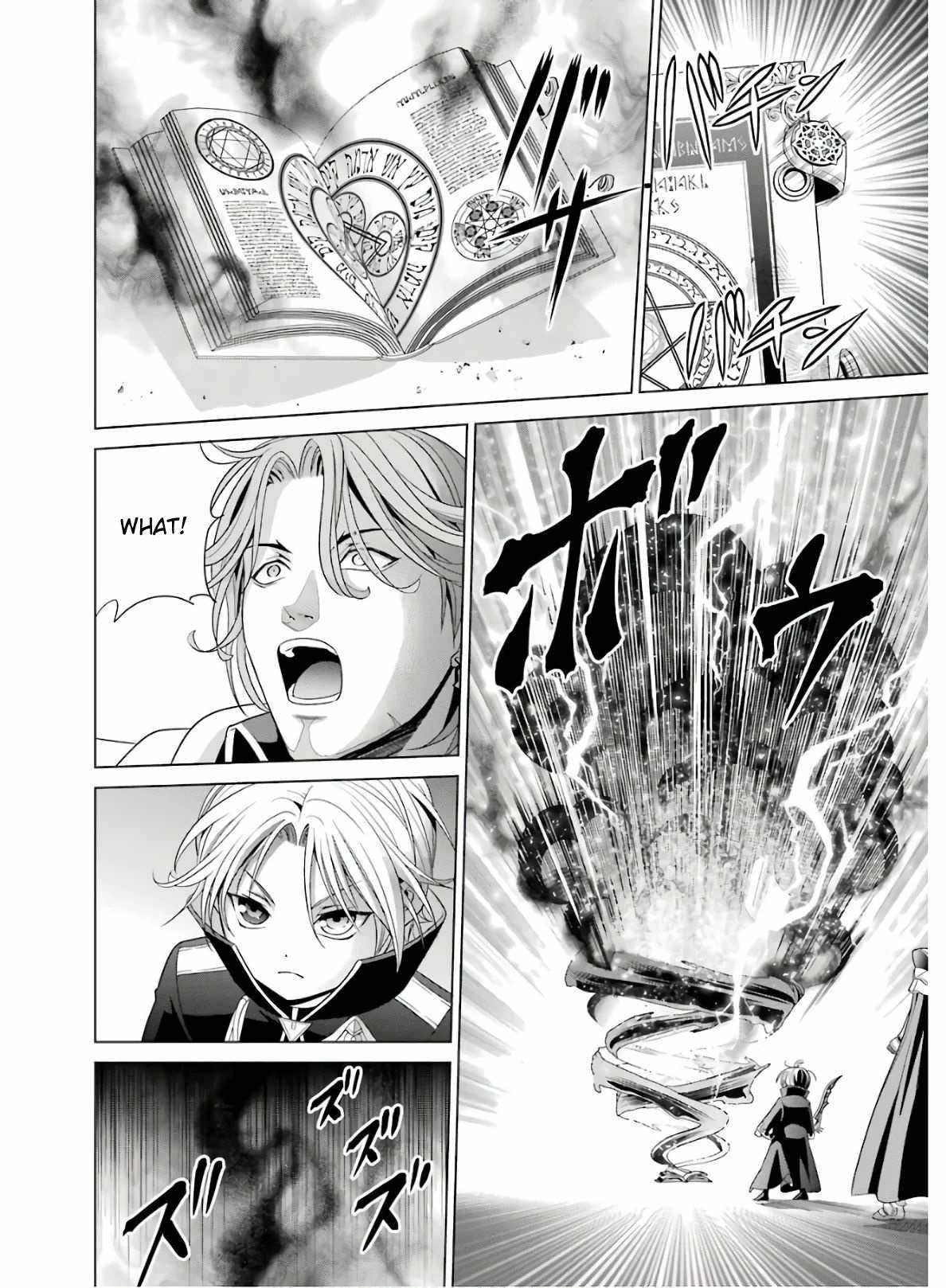 Kizoku Tensei ~Megumareta Umare kara Saikyou no Chikara o Eru~ – Chapter 4 – Page 38