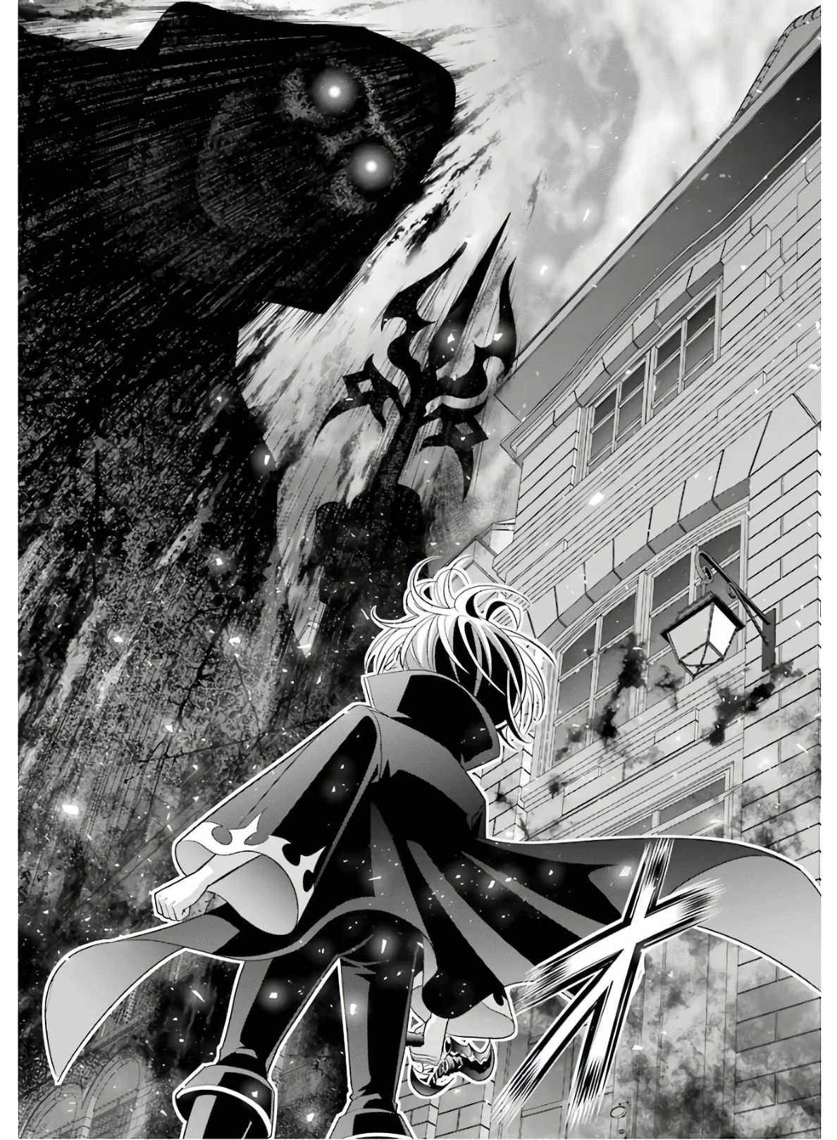 Kizoku Tensei ~Megumareta Umare kara Saikyou no Chikara o Eru~ – Chapter 4 – Page 40