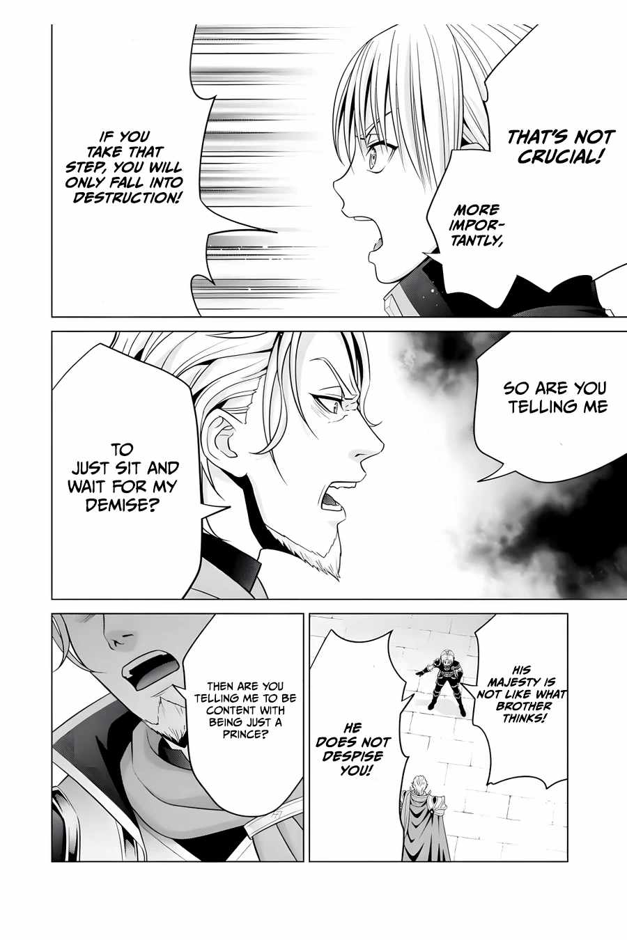 Kizoku Tensei ~Megumareta Umare kara Saikyou no Chikara o Eru~ – Chapter 20-2 – Page 2