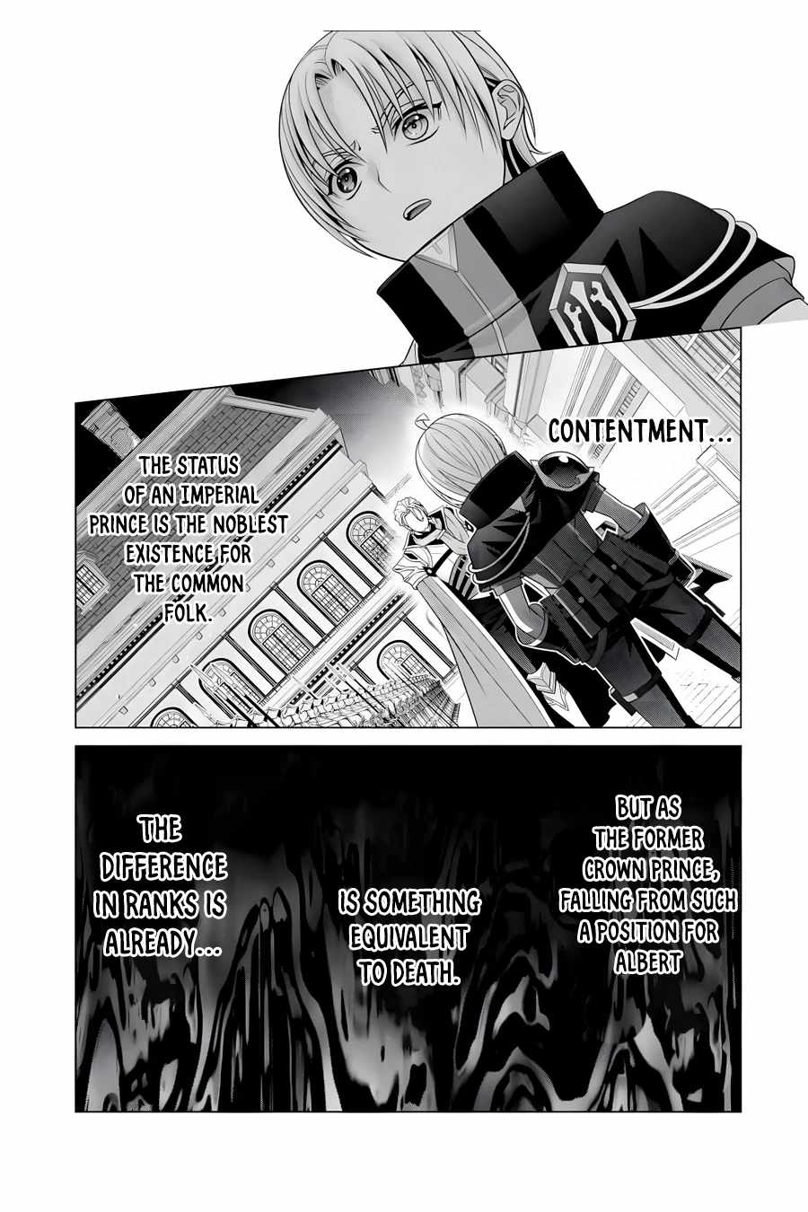 Kizoku Tensei ~Megumareta Umare kara Saikyou no Chikara o Eru~ – Chapter 20-2 – Page 3