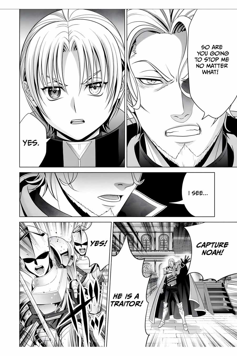 Kizoku Tensei ~Megumareta Umare kara Saikyou no Chikara o Eru~ – Chapter 20-2 – Page 4