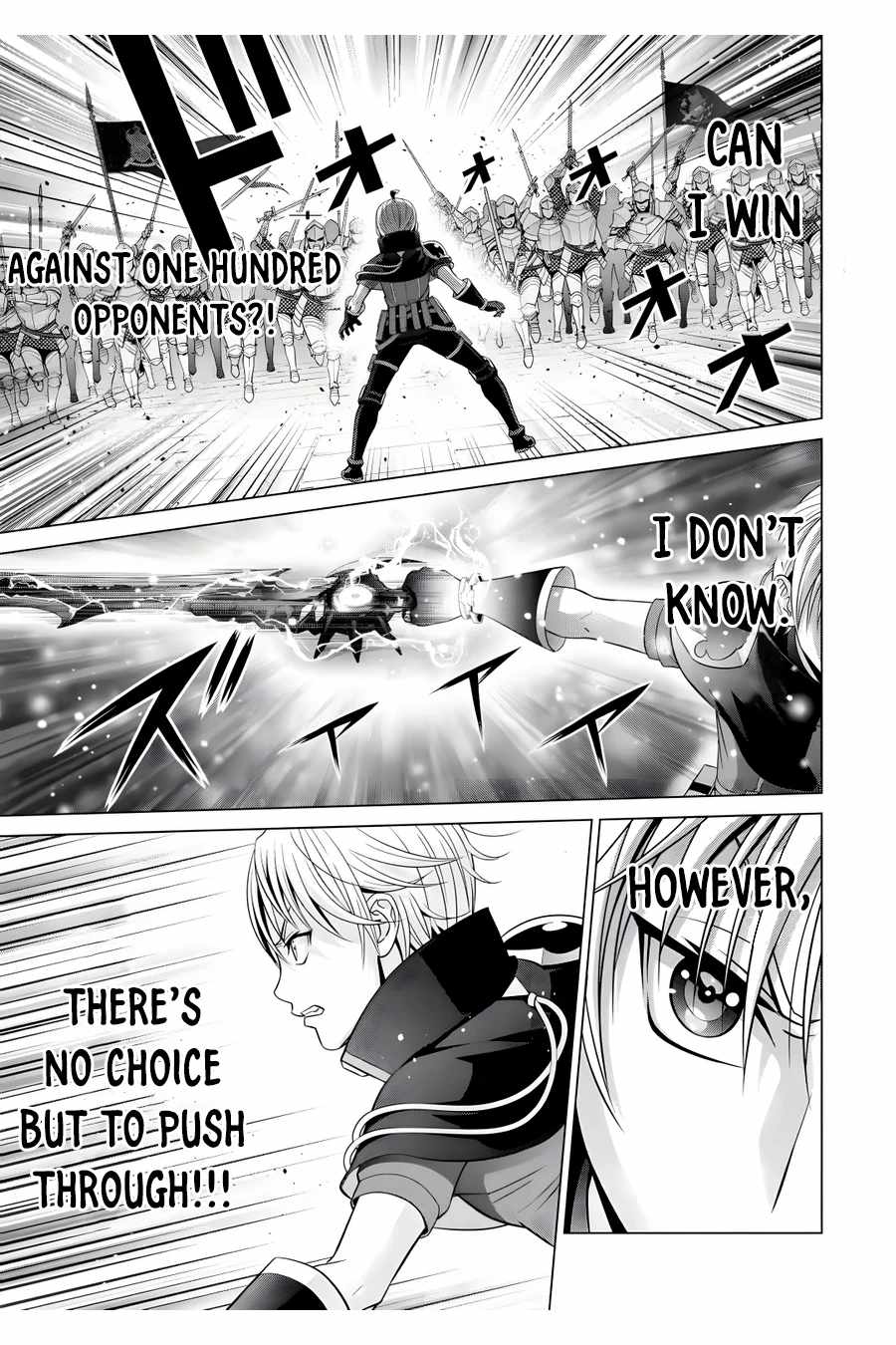 Kizoku Tensei ~Megumareta Umare kara Saikyou no Chikara o Eru~ – Chapter 20-2 – Page 5