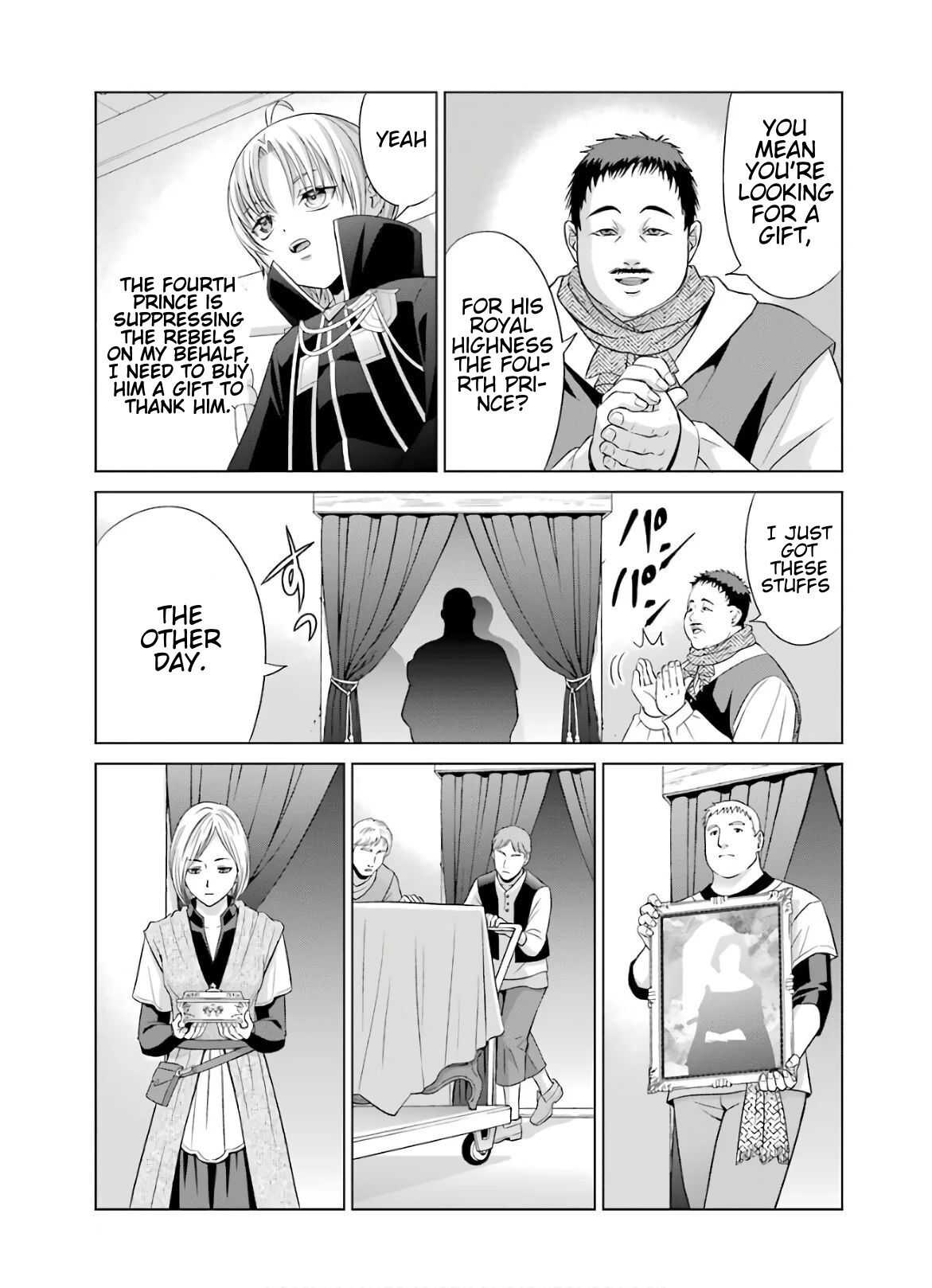 Kizoku Tensei ~Megumareta Umare kara Saikyou no Chikara o Eru~ – Chapter 8 – Page 15