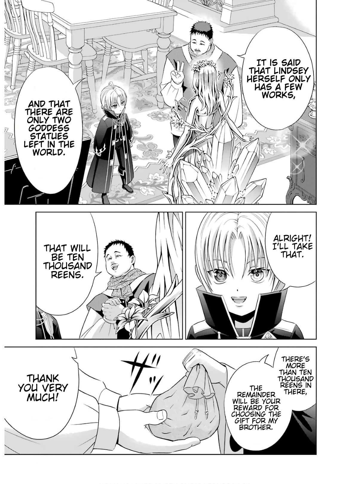 Kizoku Tensei ~Megumareta Umare kara Saikyou no Chikara o Eru~ – Chapter 8 – Page 17