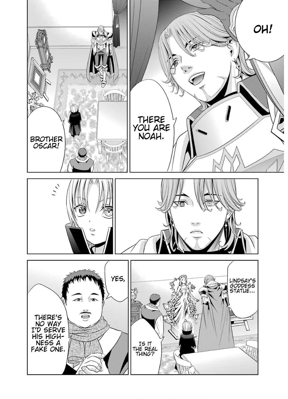 Kizoku Tensei ~Megumareta Umare kara Saikyou no Chikara o Eru~ – Chapter 8 – Page 18