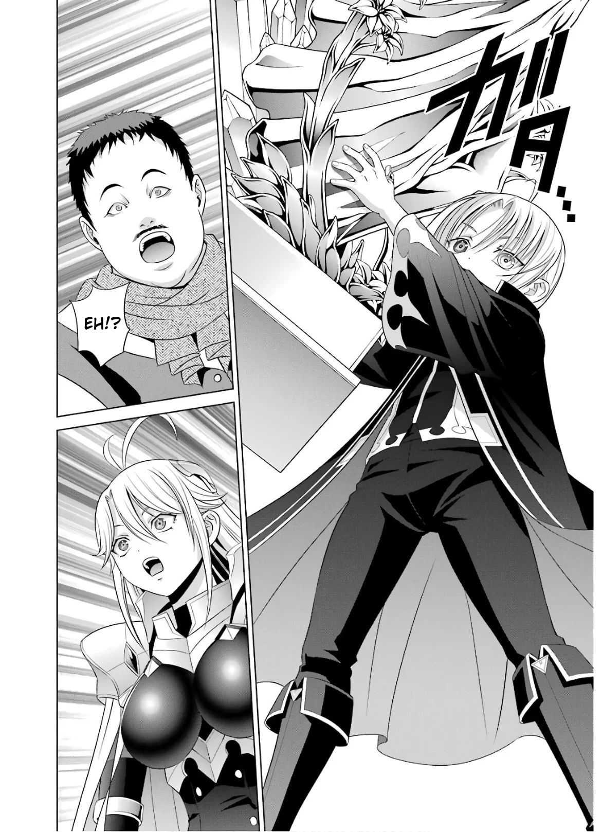 Kizoku Tensei ~Megumareta Umare kara Saikyou no Chikara o Eru~ – Chapter 8 – Page 20