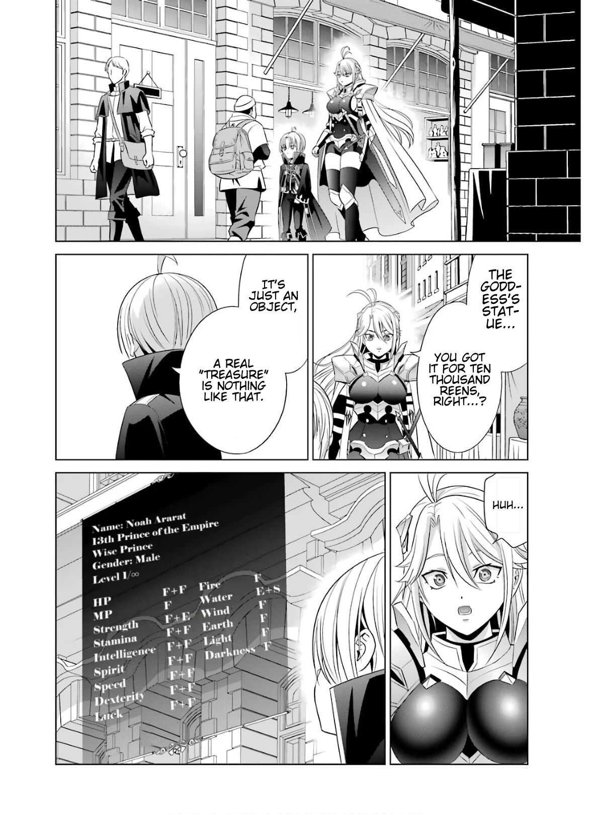 Kizoku Tensei ~Megumareta Umare kara Saikyou no Chikara o Eru~ – Chapter 8 – Page 24