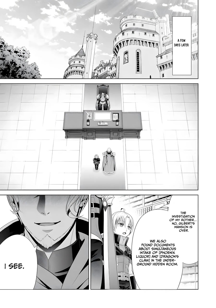 Kizoku Tensei ~Megumareta Umare kara Saikyou no Chikara o Eru~ – Chapter 17 – Page 2