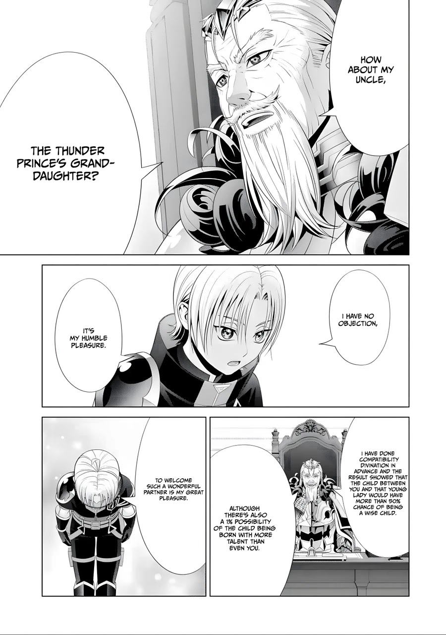 Kizoku Tensei ~Megumareta Umare kara Saikyou no Chikara o Eru~ – Chapter 17 – Page 12