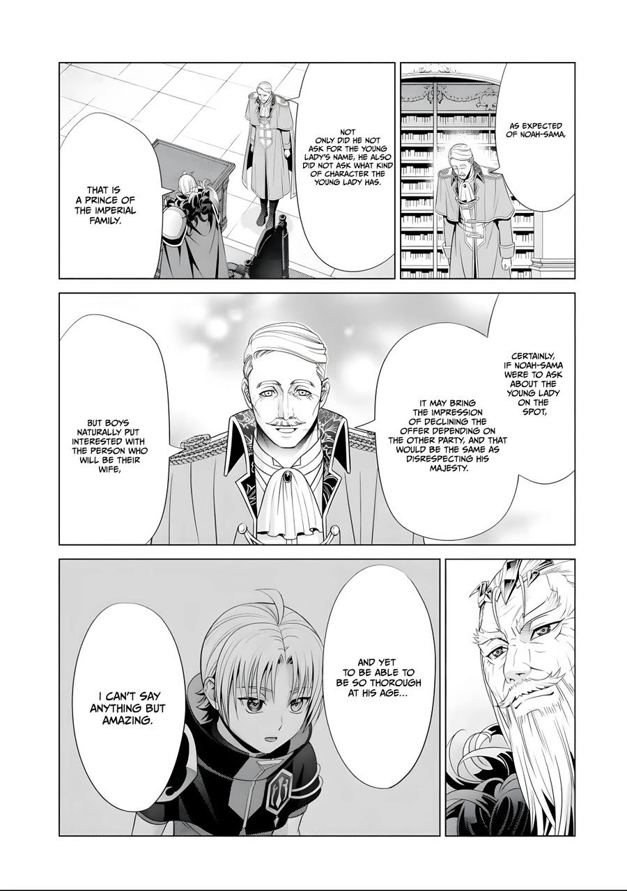 Kizoku Tensei ~Megumareta Umare kara Saikyou no Chikara o Eru~ – Chapter 17 – Page 14