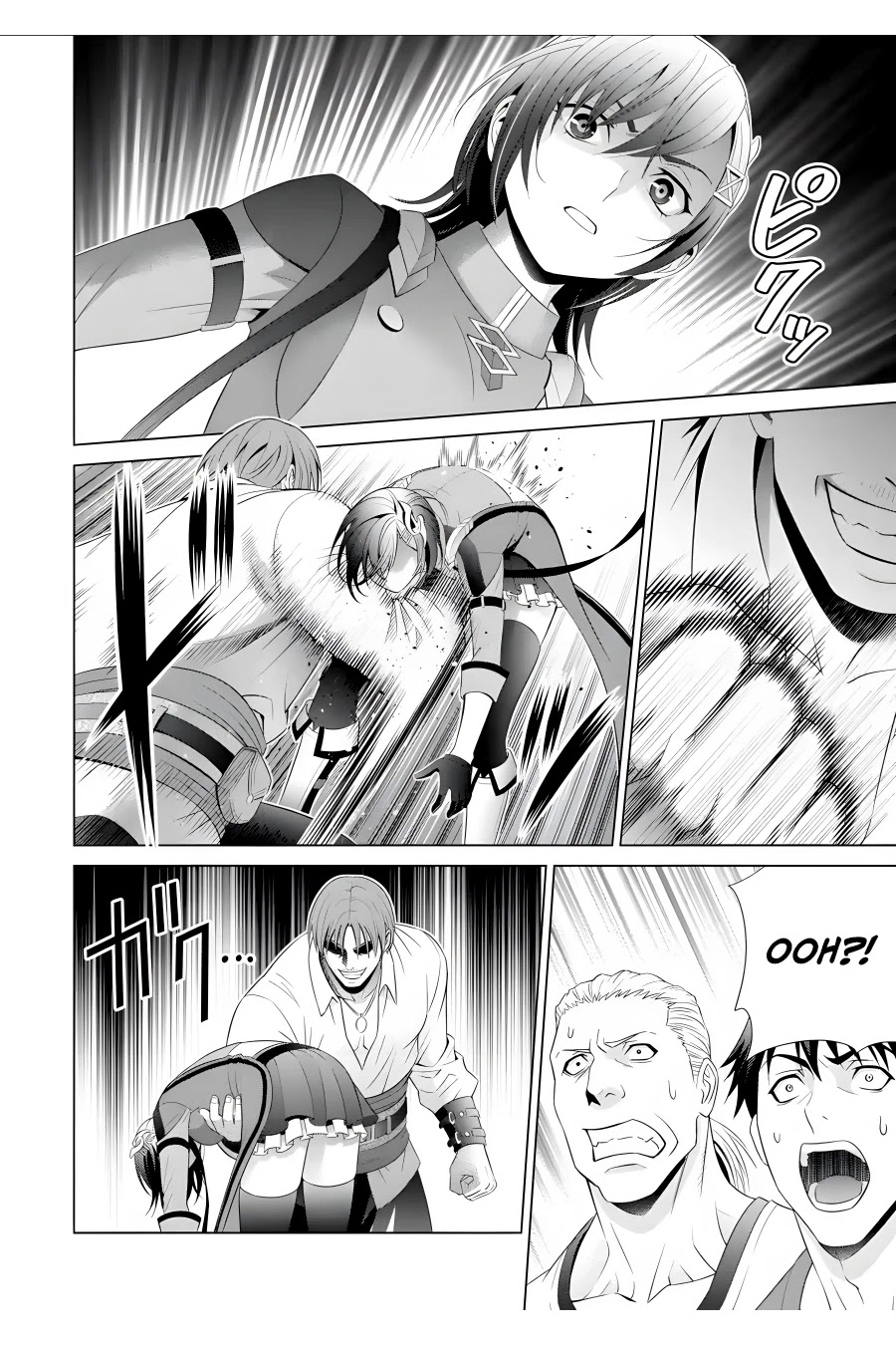 Kizoku Tensei ~Megumareta Umare kara Saikyou no Chikara o Eru~ – Chapter 17 – Page 27