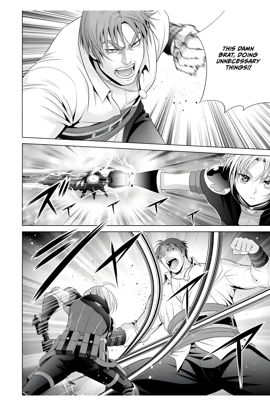 Kizoku Tensei ~Megumareta Umare kara Saikyou no Chikara o Eru~ – Chapter 17 – Page 31