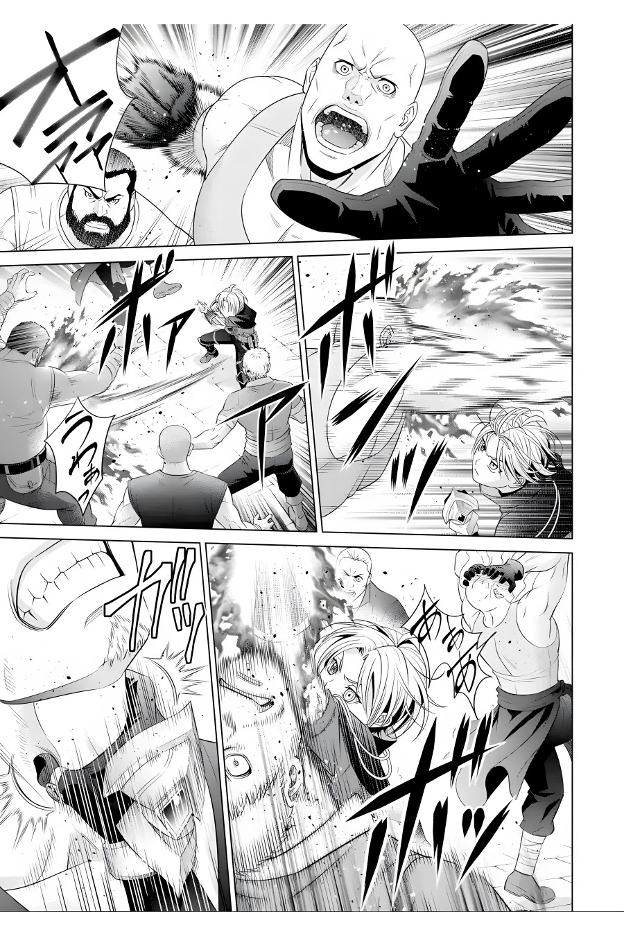 Kizoku Tensei ~Megumareta Umare kara Saikyou no Chikara o Eru~ – Chapter 17 – Page 42