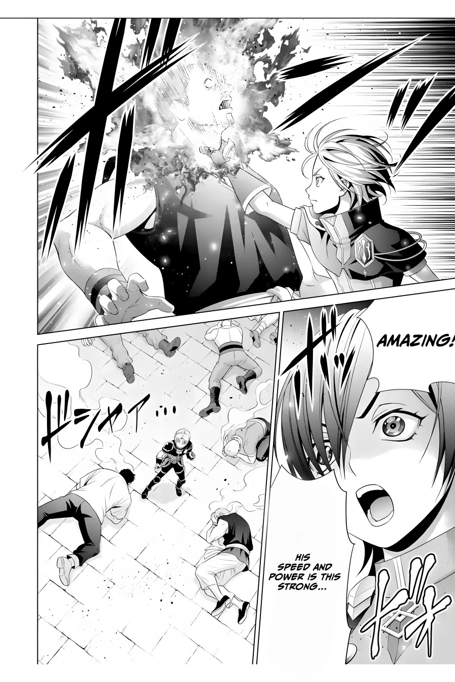 Kizoku Tensei ~Megumareta Umare kara Saikyou no Chikara o Eru~ – Chapter 17 – Page 43