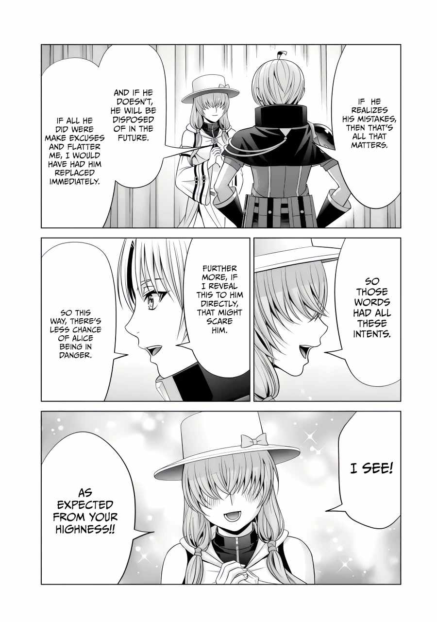 Kizoku Tensei ~Megumareta Umare kara Saikyou no Chikara o Eru~ – Chapter 22-2 – Page 2