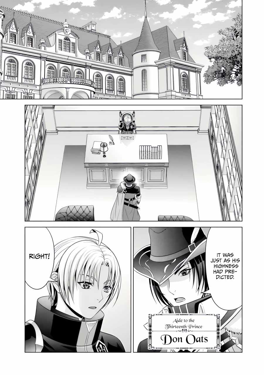 Kizoku Tensei ~Megumareta Umare kara Saikyou no Chikara o Eru~ – Chapter 22-2 – Page 4