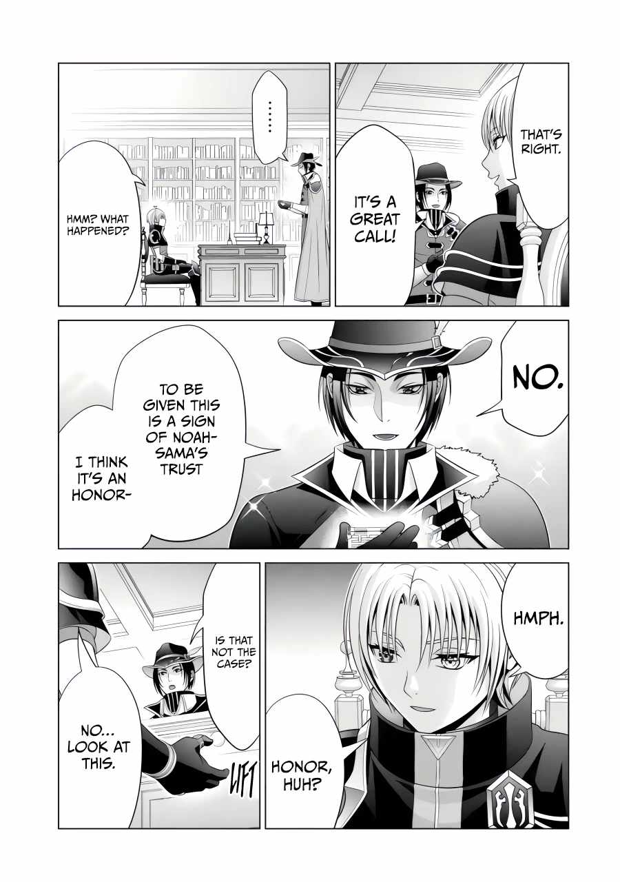 Kizoku Tensei ~Megumareta Umare kara Saikyou no Chikara o Eru~ – Chapter 22-2 – Page 10