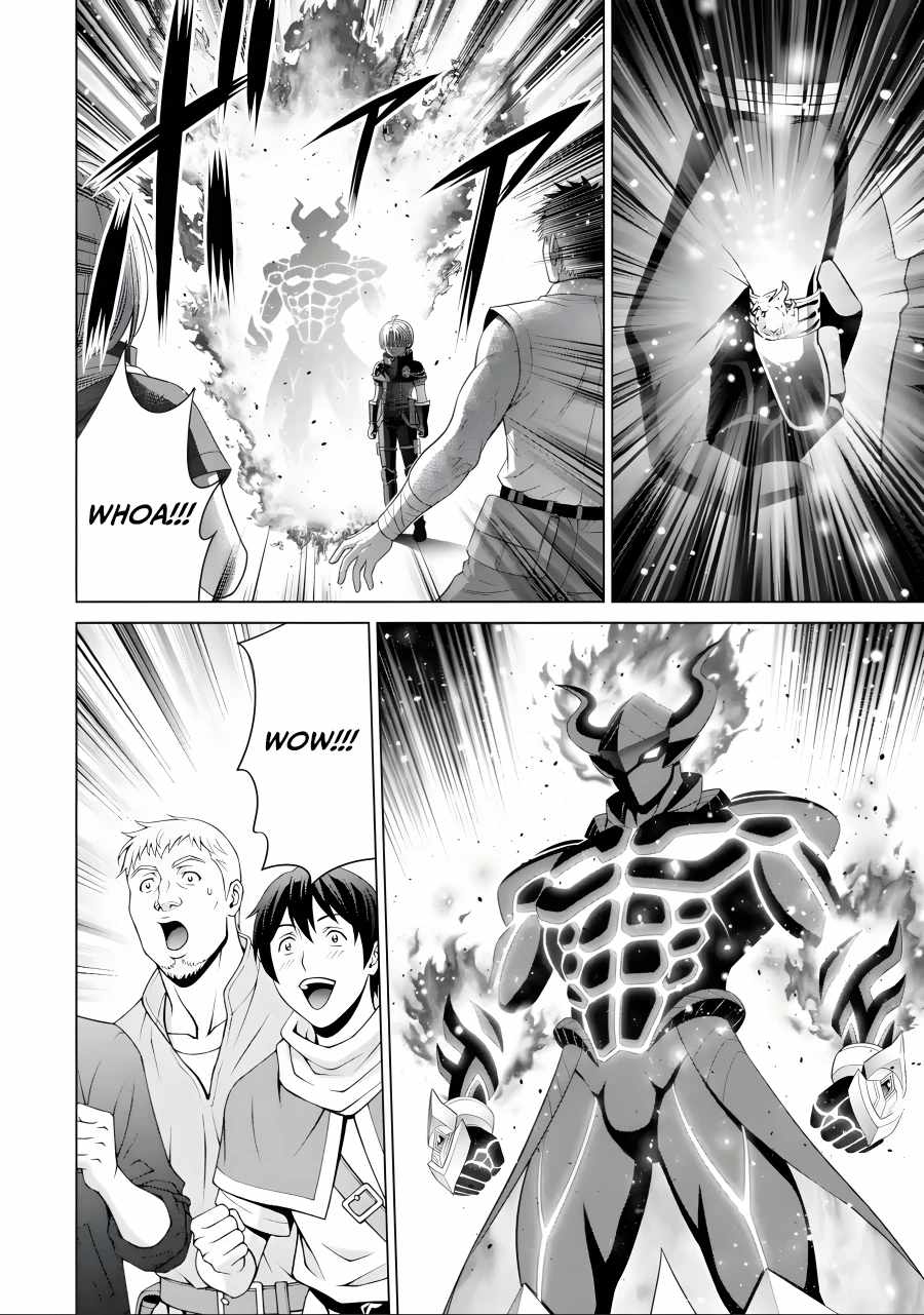 Kizoku Tensei ~Megumareta Umare kara Saikyou no Chikara o Eru~ – Chapter 19 – Page 3