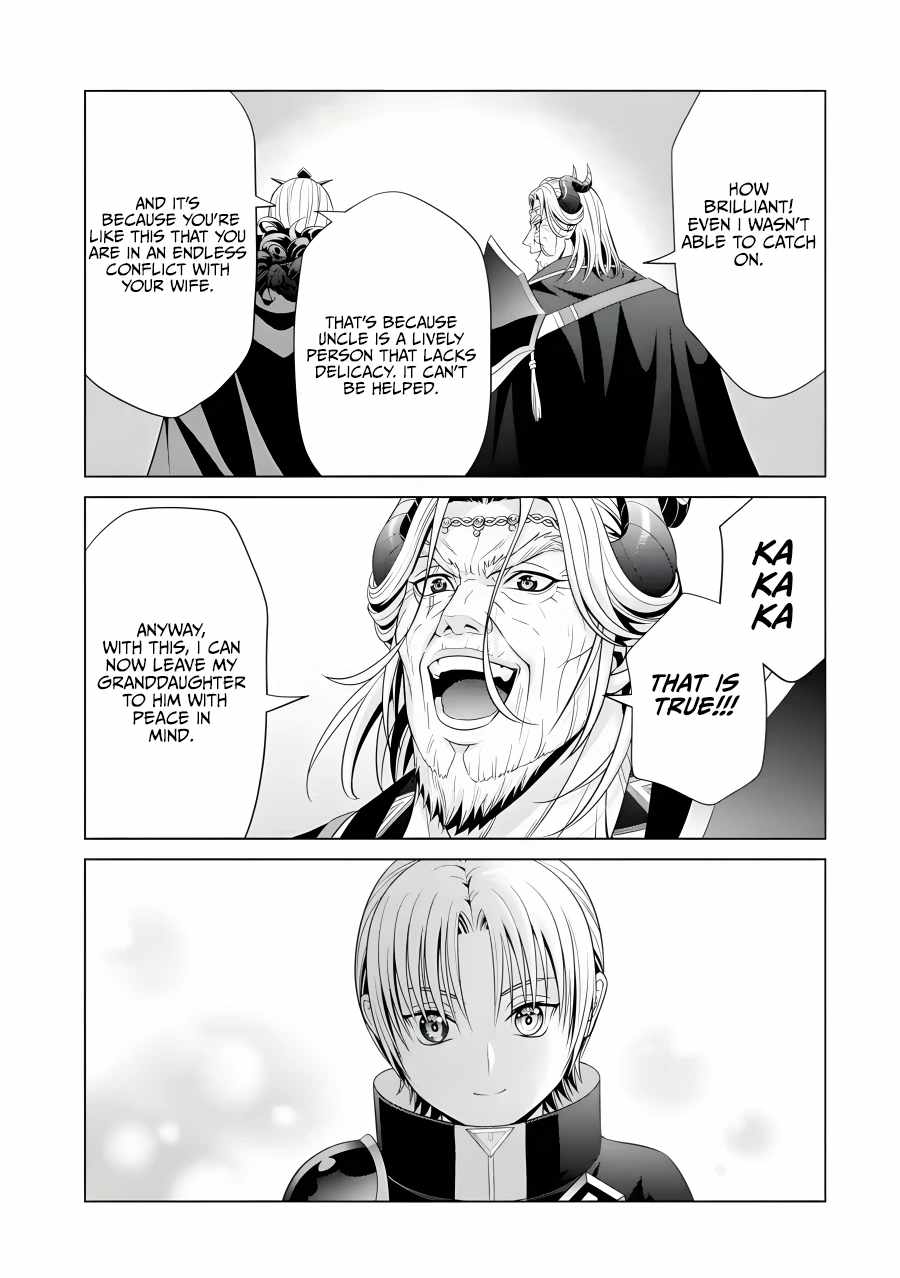 Kizoku Tensei ~Megumareta Umare kara Saikyou no Chikara o Eru~ – Chapter 19 – Page 10