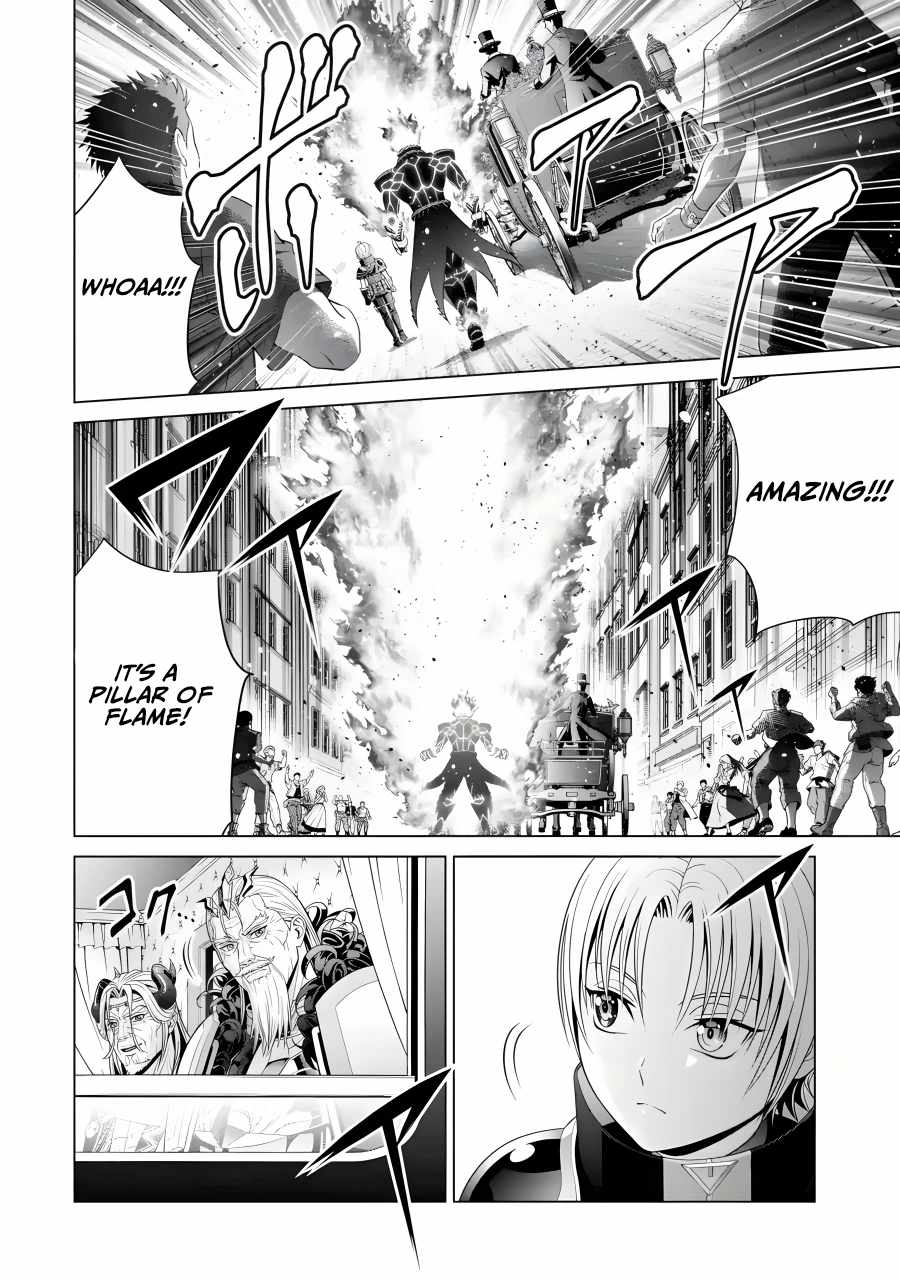 Kizoku Tensei ~Megumareta Umare kara Saikyou no Chikara o Eru~ – Chapter 19 – Page 13