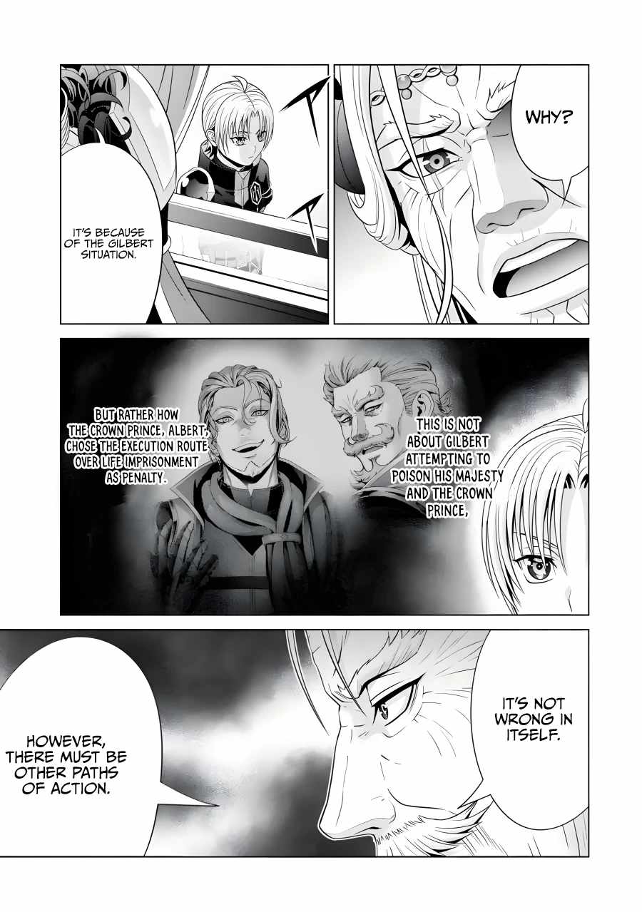 Kizoku Tensei ~Megumareta Umare kara Saikyou no Chikara o Eru~ – Chapter 19 – Page 16