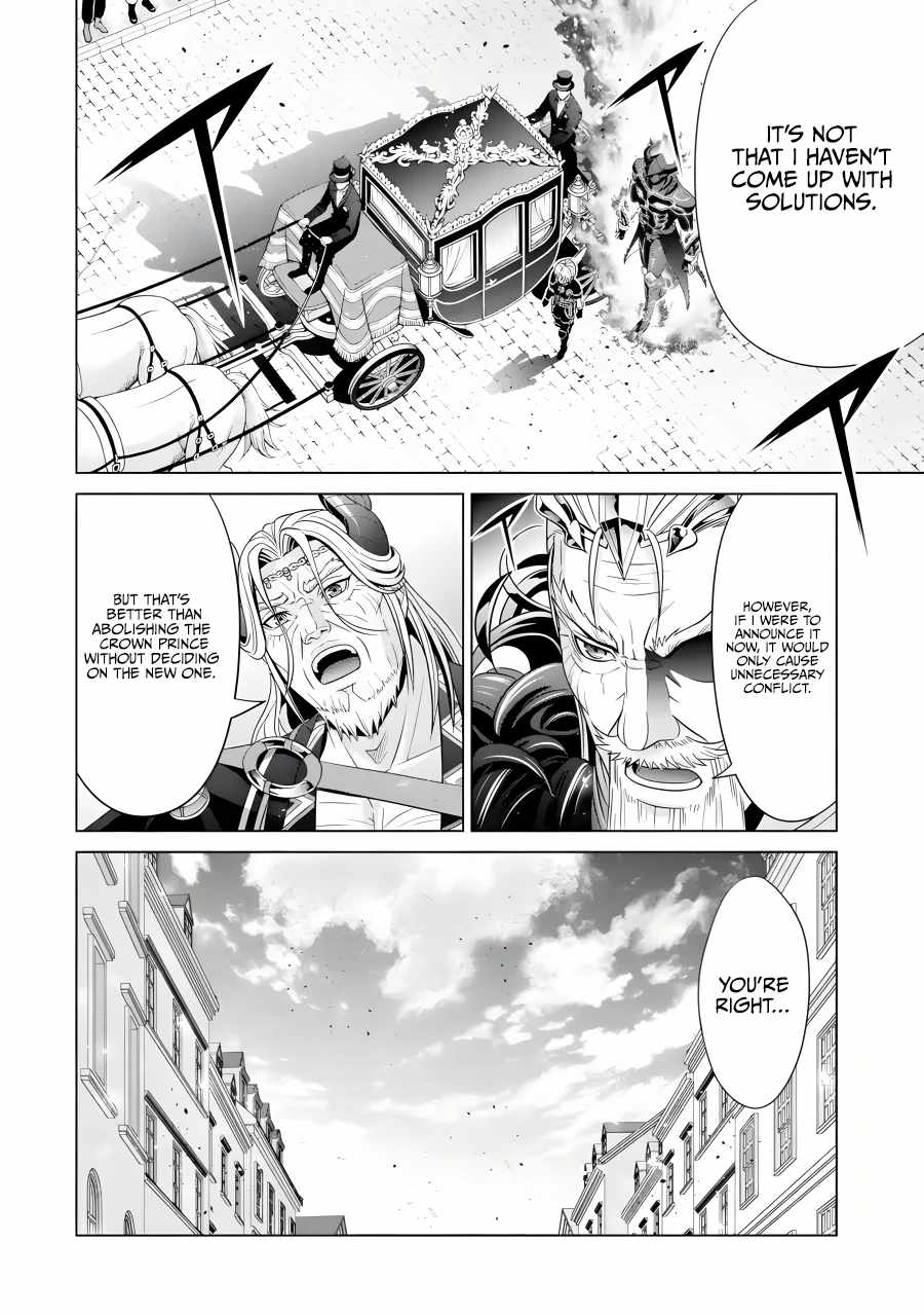 Kizoku Tensei ~Megumareta Umare kara Saikyou no Chikara o Eru~ – Chapter 19 – Page 19