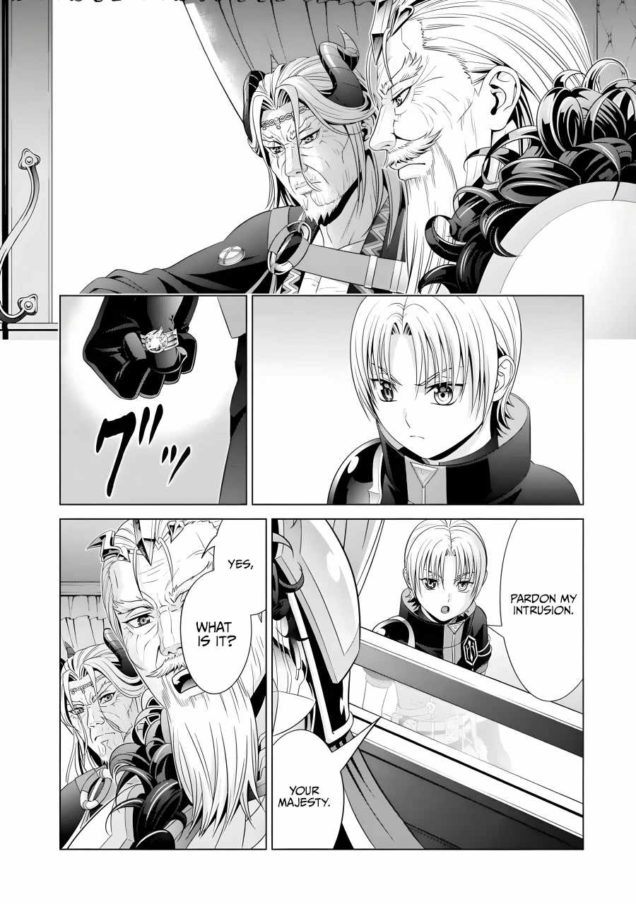 Kizoku Tensei ~Megumareta Umare kara Saikyou no Chikara o Eru~ – Chapter 19 – Page 20