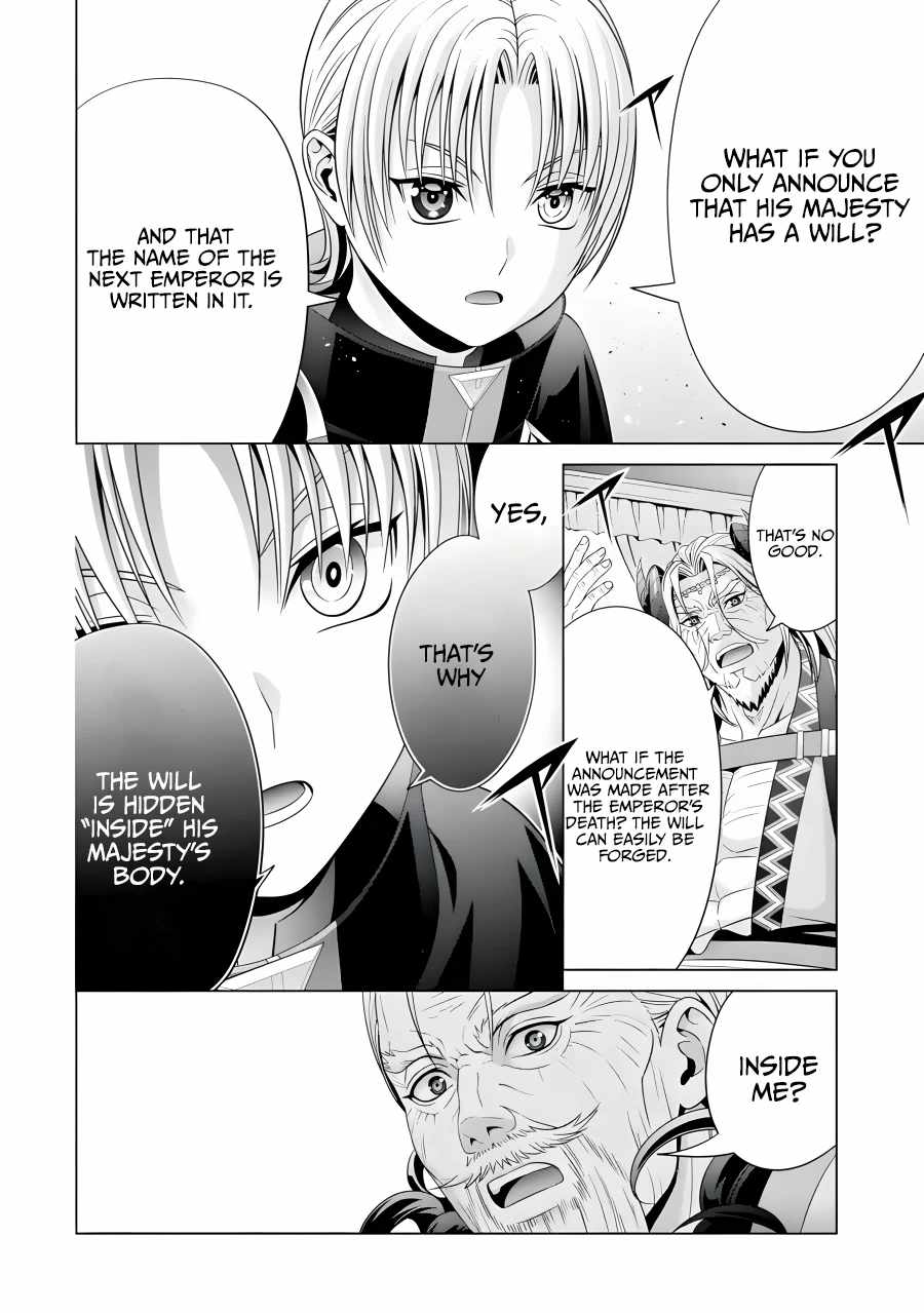 Kizoku Tensei ~Megumareta Umare kara Saikyou no Chikara o Eru~ – Chapter 19 – Page 21