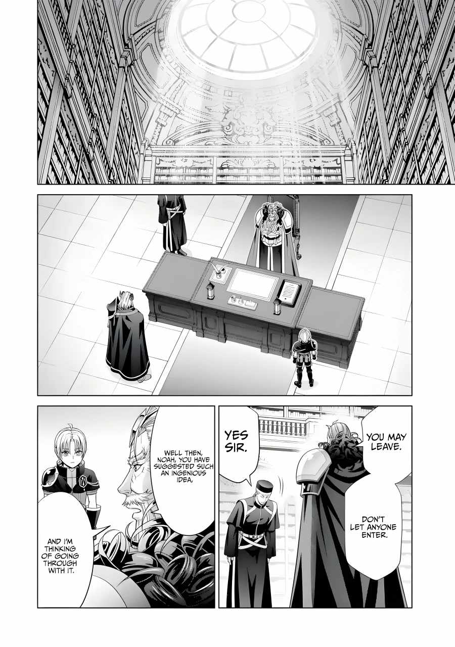 Kizoku Tensei ~Megumareta Umare kara Saikyou no Chikara o Eru~ – Chapter 19 – Page 23