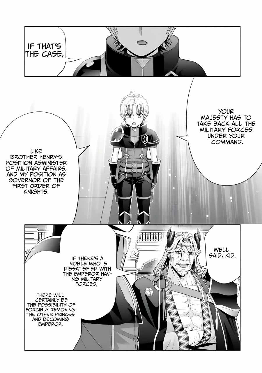 Kizoku Tensei ~Megumareta Umare kara Saikyou no Chikara o Eru~ – Chapter 19 – Page 24