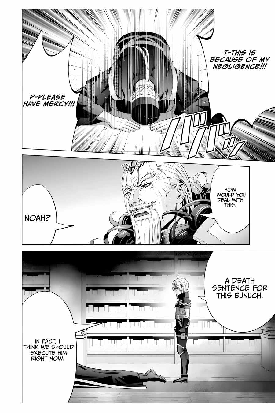 Kizoku Tensei ~Megumareta Umare kara Saikyou no Chikara o Eru~ – Chapter 19 – Page 37