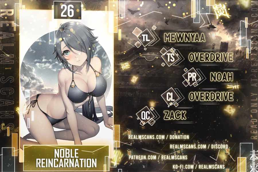 Kizoku Tensei ~Megumareta Umare kara Saikyou no Chikara o Eru~ – Chapter 26-2 – Page 2