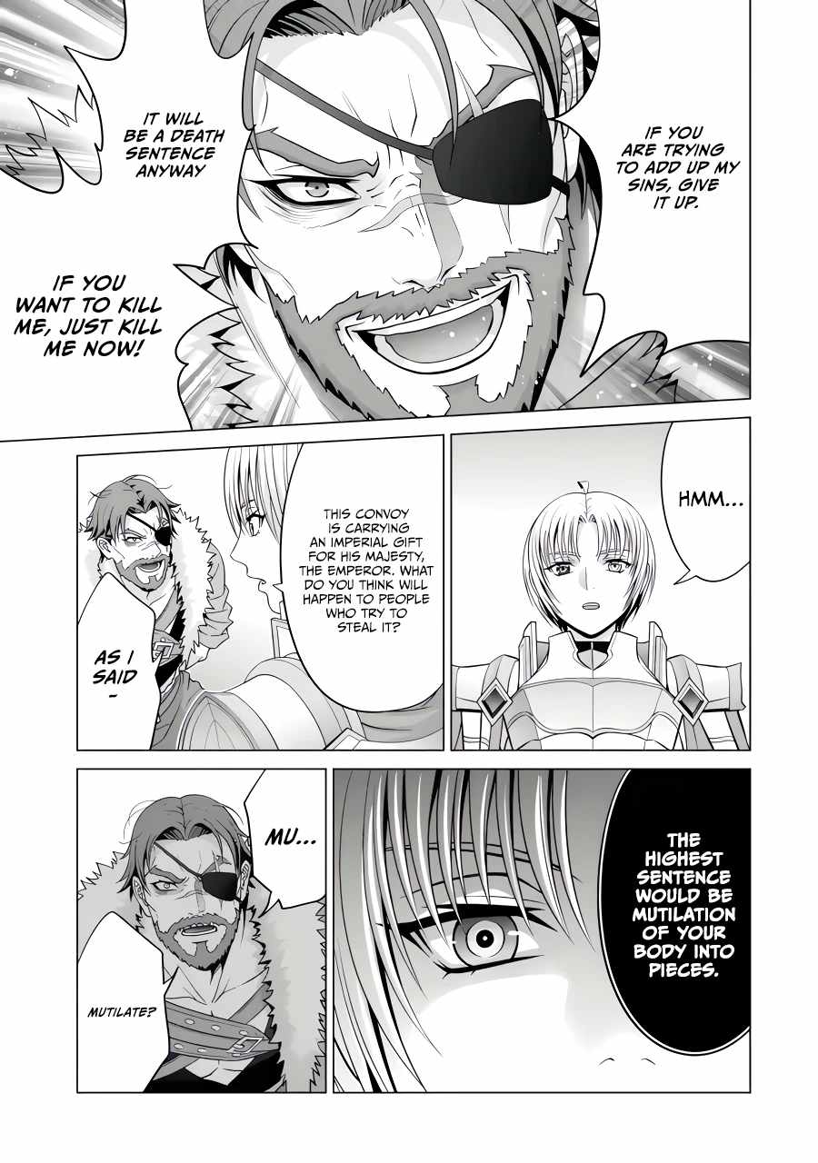 Kizoku Tensei ~Megumareta Umare kara Saikyou no Chikara o Eru~ – Chapter 26-2 – Page 4