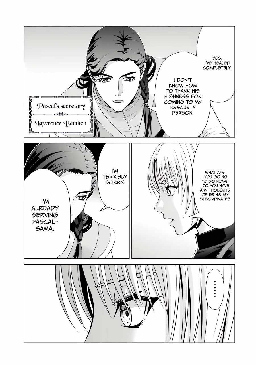 Kizoku Tensei ~Megumareta Umare kara Saikyou no Chikara o Eru~ – Chapter 26-2 – Page 12