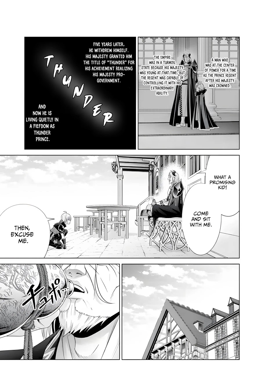 Kizoku Tensei ~Megumareta Umare kara Saikyou no Chikara o Eru~ – Chapter 18 – Page 4